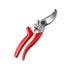 V-7PRO･8PRO部品