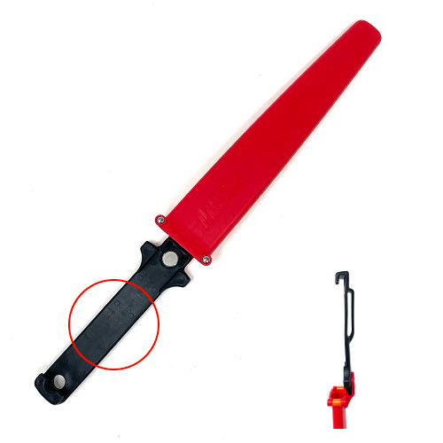 果樹剪定鋸　魁24