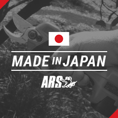 Made in japan