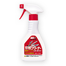 メンテナンス用品