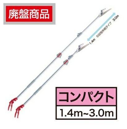 本体写真