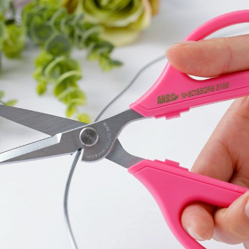 アルスヌーボーダブル3100商品画像