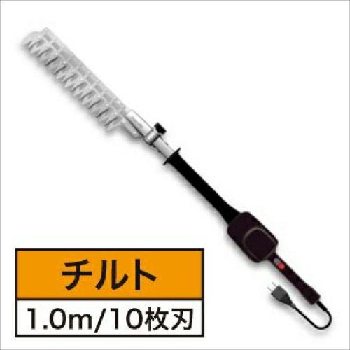 【再値下げ】庭木剪定　アルス電動バリカン アルス 高枝電動バリカン DKW-0335T-R 剪定バリカン 庭木バリカン 植木