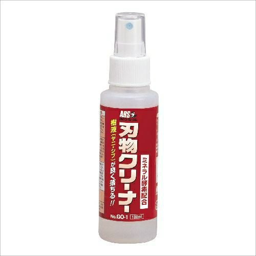 刃物クリーナー（100ml） GO-1｜アルス《公式》園芸刃物ショップ