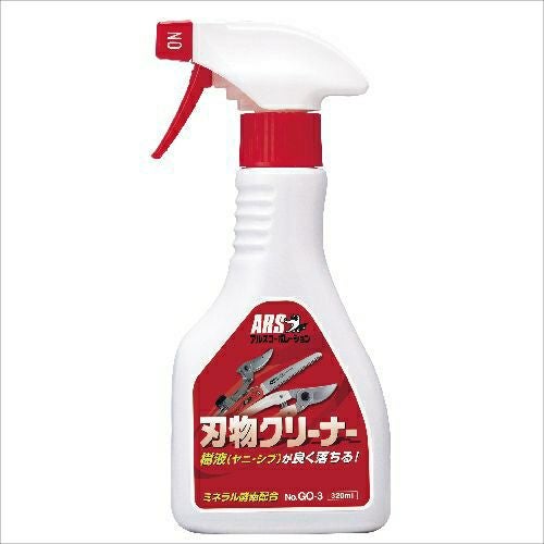 高枝電動バリカンDKRショート DKR-0330-BK｜アルス《公式》園芸刃物