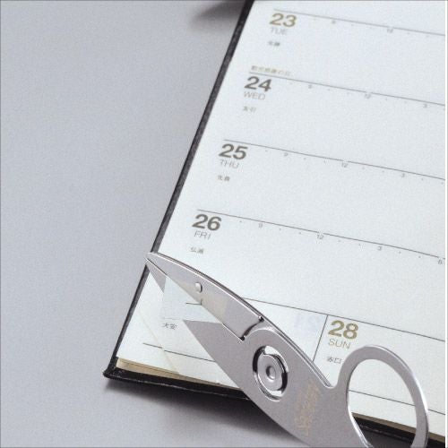 しおり型便利鋏ポケットセクレタリSB-9