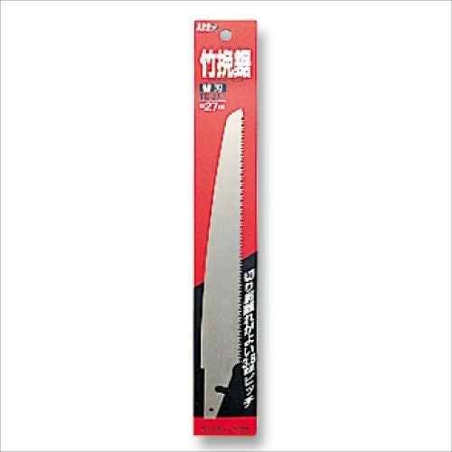 ワンタッチ替刃鋸 竹挽鋸27替刃 TB-27-1｜アルス《公式》園芸刃物ショップ