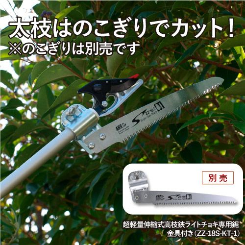 [専用おまとめ]lebereeスタンダードブラックS+High胸高ホワイトS スターバックスのお店でも人気のホワイト モカがおうちで楽しめる