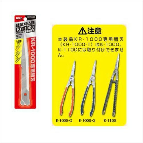 kk商品 SPEC ENG.（スペックエンジニアリング） シフトシャフトサポート