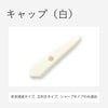 iDChoki