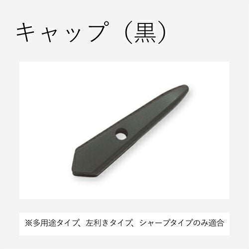 iDChoki