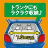 超軽量3本伸縮式高枝鋏ライトチョキダブルズームコンパクト150ZZ-2.8-6D