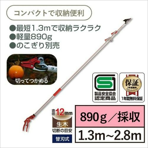 専用 槌屋ヤック株式会社