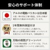 ハイパワー造園バリカンカルゼ コンパクトDKC-0025-R
