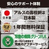 伸縮式高枝鋏ズームチョキ倍力　アンビルつかみ付184WZ-2.9-5D