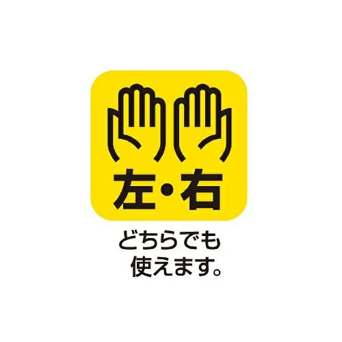アンビル剪定鋏ブイエーセブン VA-7Z｜アルス《公式》園芸刃物ショップ