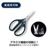 高強度繊維,アラミド繊維