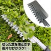 高枝電動バリカンDKRショート チップレシーバー付き