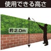 DKRショートタイプで使用できる高さ