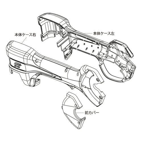  [9]本体ケースセット999EP72007