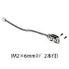  [15]液晶基板999EP72013