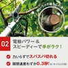 コードレス電動パイプ回転式高枝鋏スゴタカ1.2m（キャンペーン対象商品）EPT-720-1.2