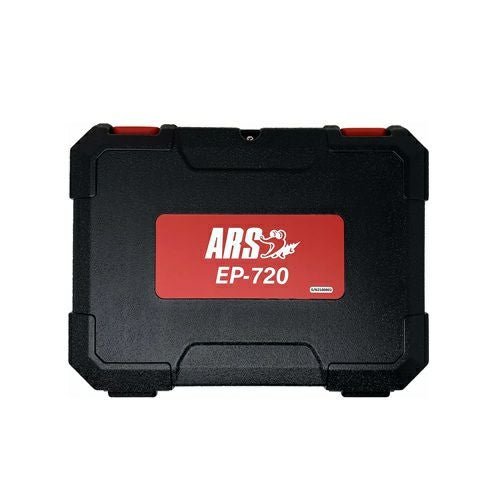 充電式剪定鋏EP-720