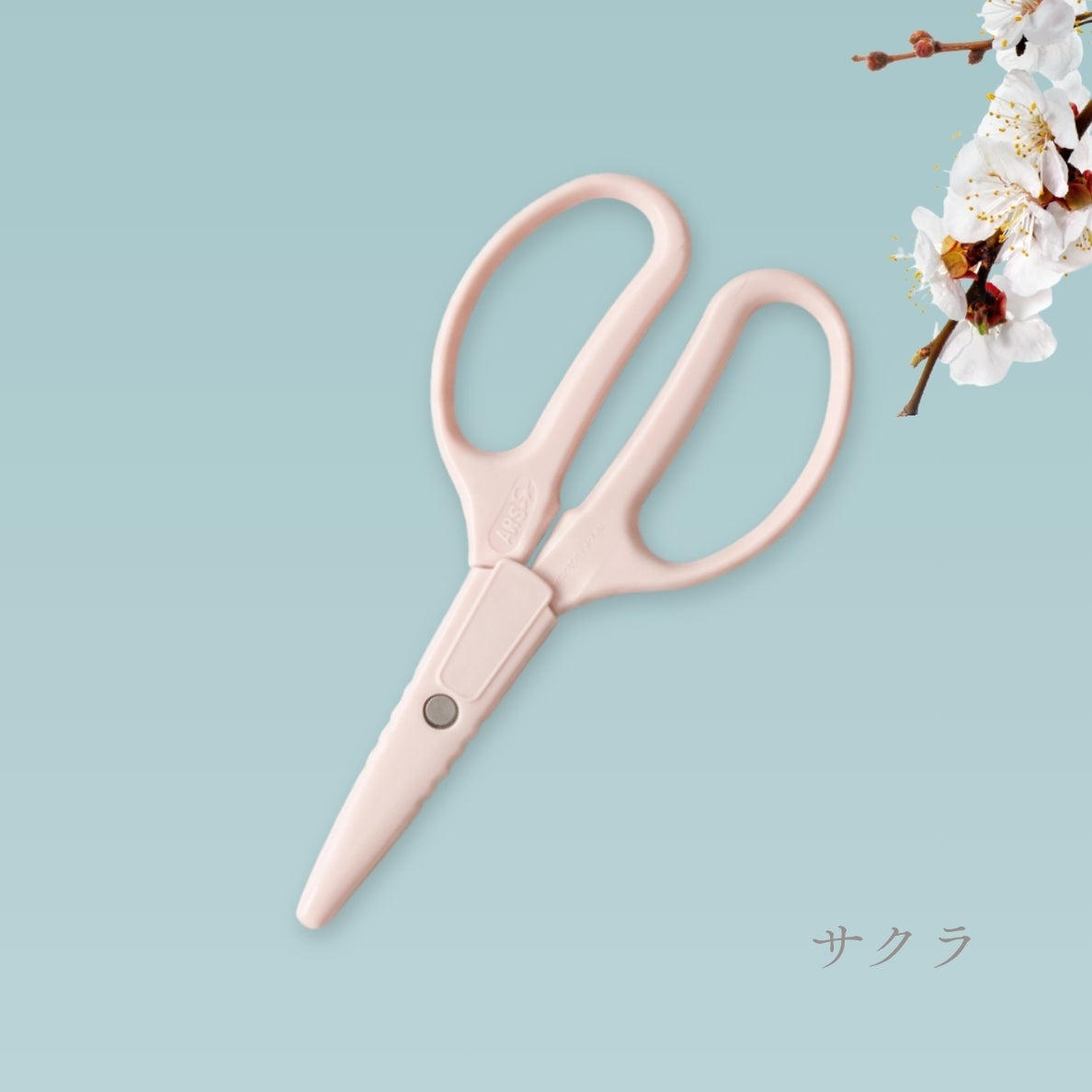 アルス•*¨*•.¸♬︎ 商品一覧 | アルス公式オンラインショップ